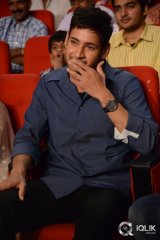 Aagadu Movie Audio Launch